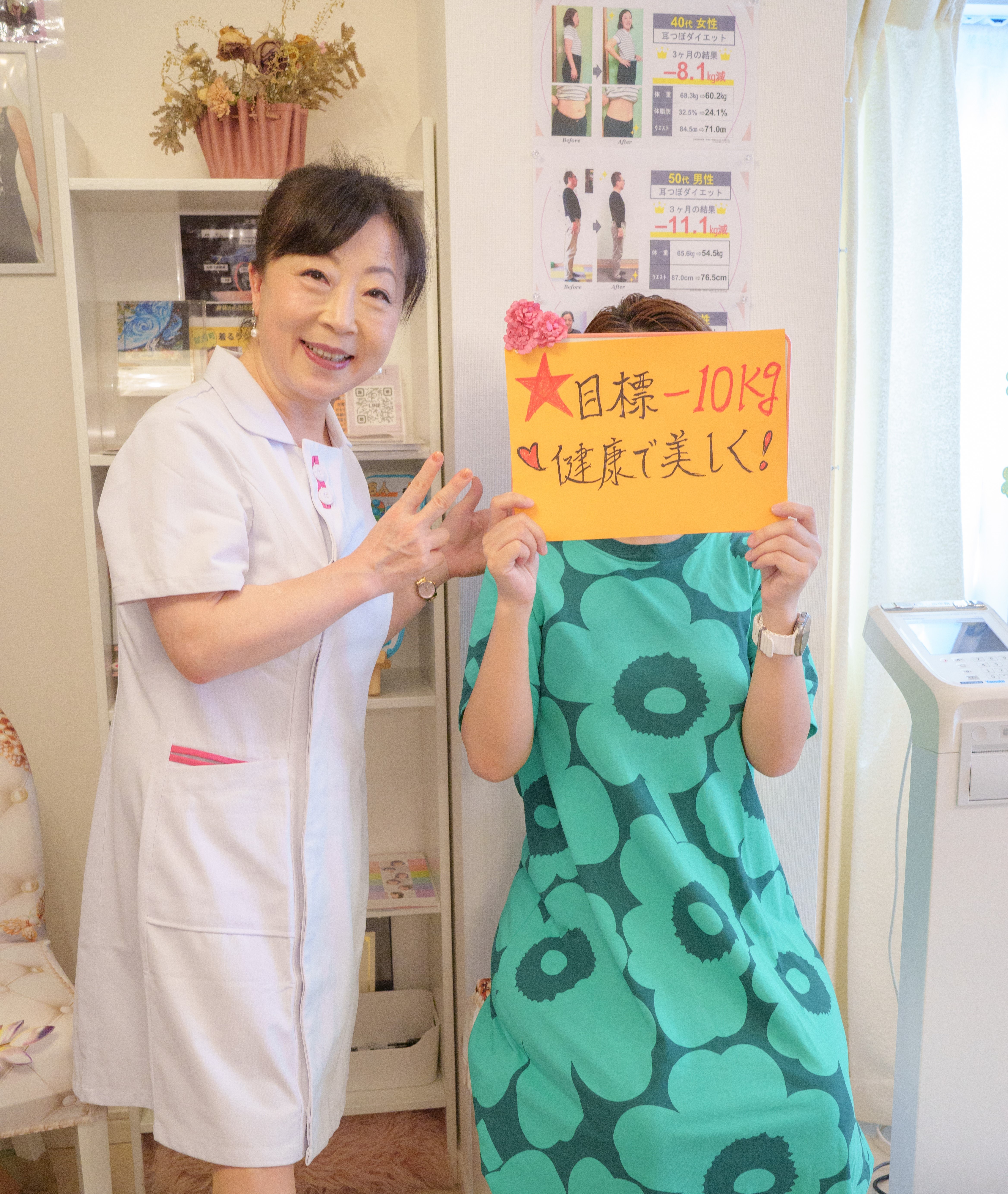 一人ひとりの体質に合わせた丁寧なカウンセリングで安心して施術