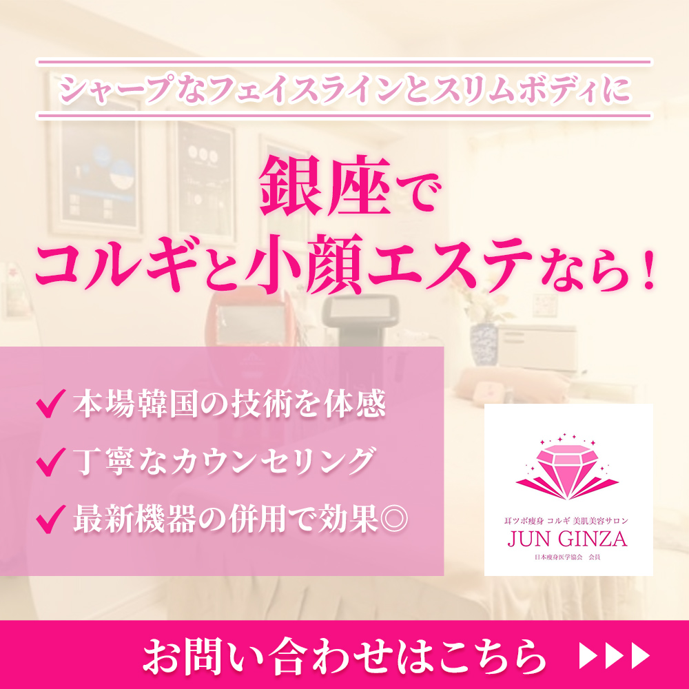 modal_banner